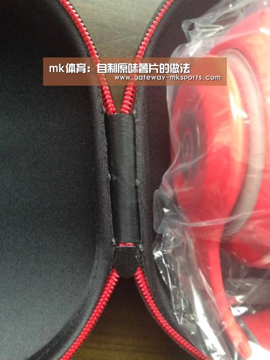 mk体育:自制原味薯片的做法(图1) mk体育官方