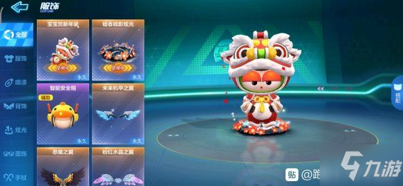 酒店人怎么了? “求学习”热潮一触即发‘mk体育官方’(图1) mk体育